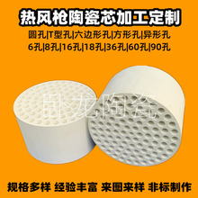 �̶����Ӿ�����|�^�����ͻ��ܷ�h늟�z늽^�����~�����մɼ�