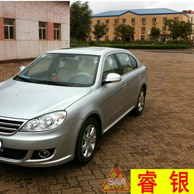 Avtomobil boya qələmləri: Passat Xuanwu Black Touguan - ruiyin
