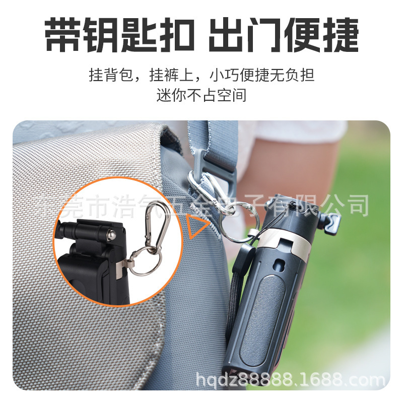 跨境迷你手机自拍杆多功能拍照蓝牙旅游便携旋转落地支架美颜灯|undefined