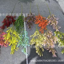 新款黄金柳千层金 仿真绿植客厅摆件秋色装饰天门冬假花森系叶子