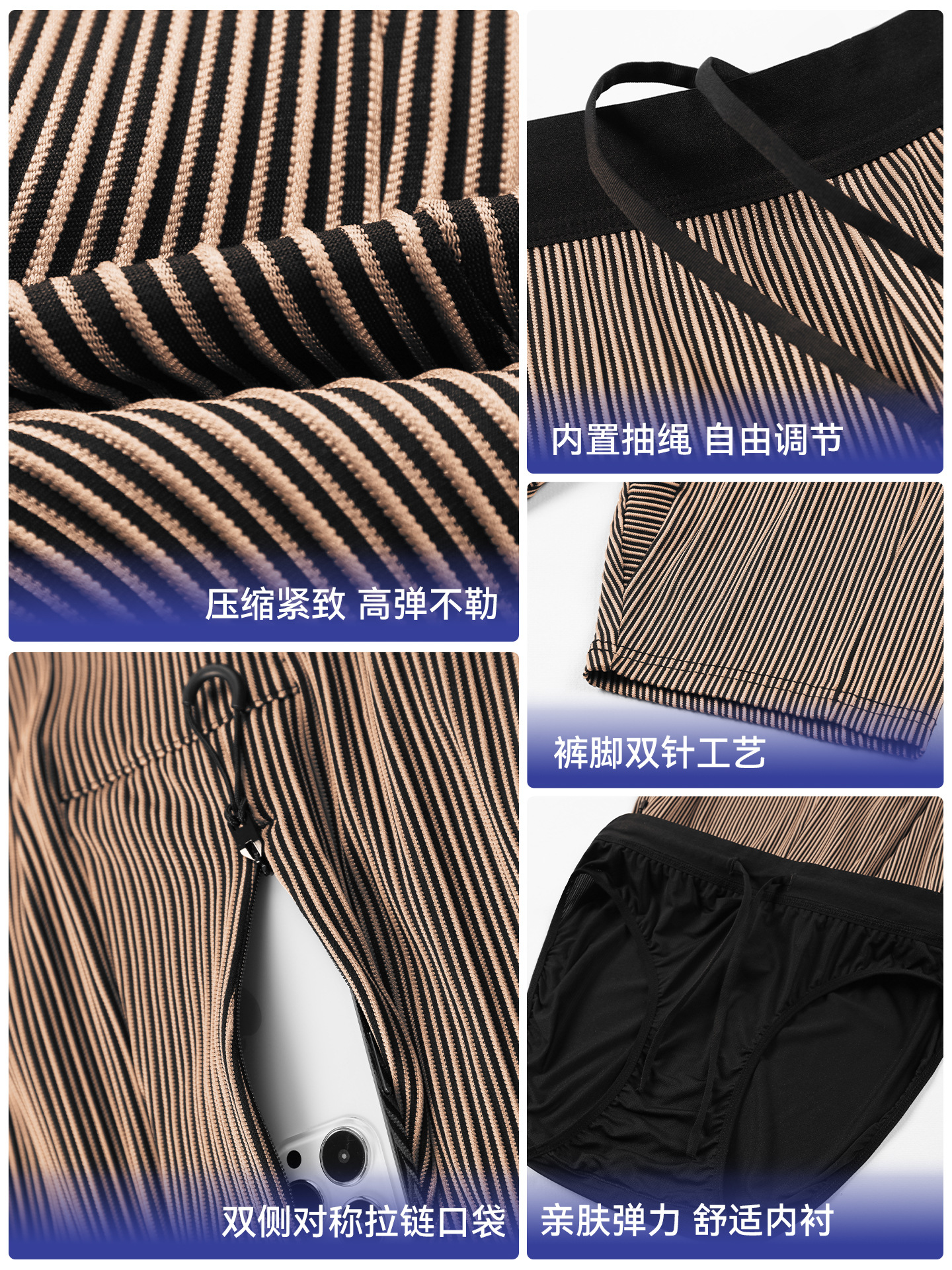 Pantalones cortos ajustados de secado rápido para correr al aire libre, pantalones de cinco puntos deportivos para hombres y mujeres, pantalones de compresión de entrenamiento de baloncesto elásticos y transpirables