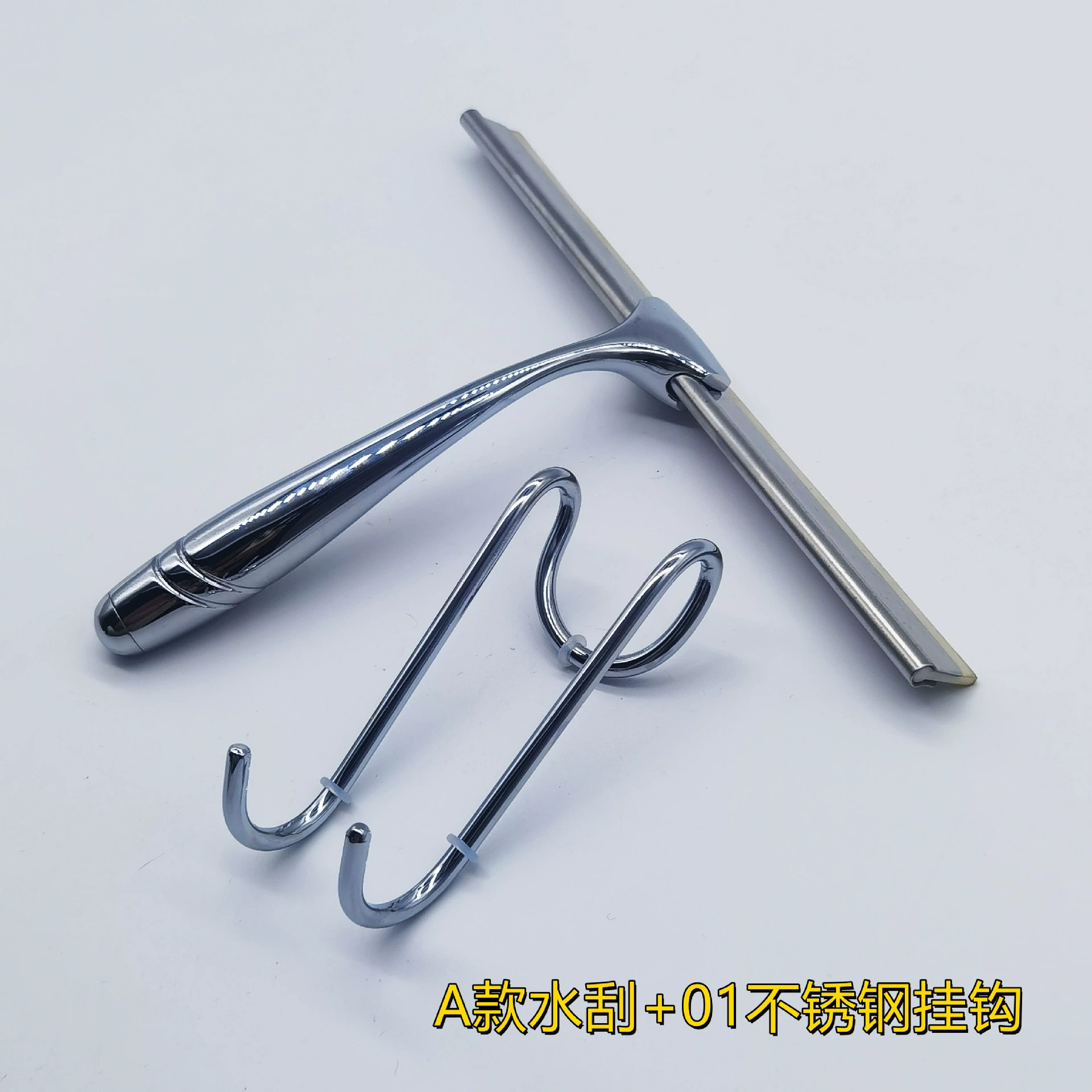 Glass mirror stainless steel from soft rubber