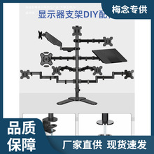 �Ϊ��p�������ֹ��@ʾ��֧����ƴ��saDIYve�Cе���ɽM�ϱ۰����