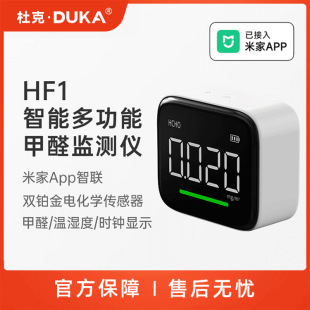 �ſ�DUKA��ȩ�z�y�x���߾����·��Ӝy�҃ȿ՚��|���yԇ�x���ܙz�y