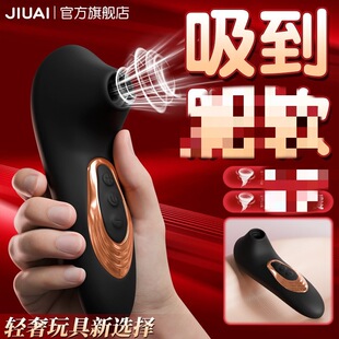�Ð���Ȥ����Ʒ������˱�����޳������Ԑ���Ʒ����Ů����ο�����