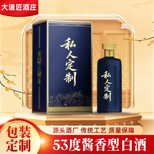 �F���u���Ͱ׾�����53��˽�����ϼ���ϲ����I�д��ղضY���b�׾�