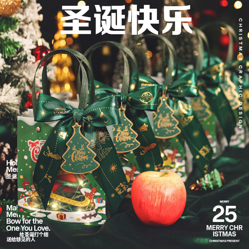 平安夜苹果礼盒圣诞节礼品袋平安果糖果包装盒小礼物透明手提袋子