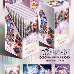 ミカの爆発の恋と深空のアニメの2創の周辺のチケットの根のカードは子供の希少な収集のレーザーのカードを売ります。