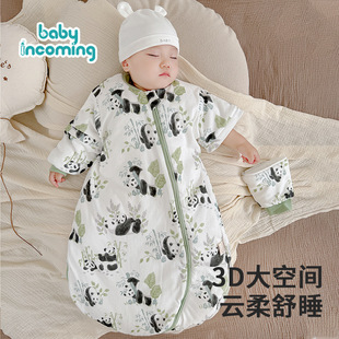 Baby Sleeping Bag U-shaped Autumn and Winter Cotton One-piece Baby Pajamas Cushion Newborn