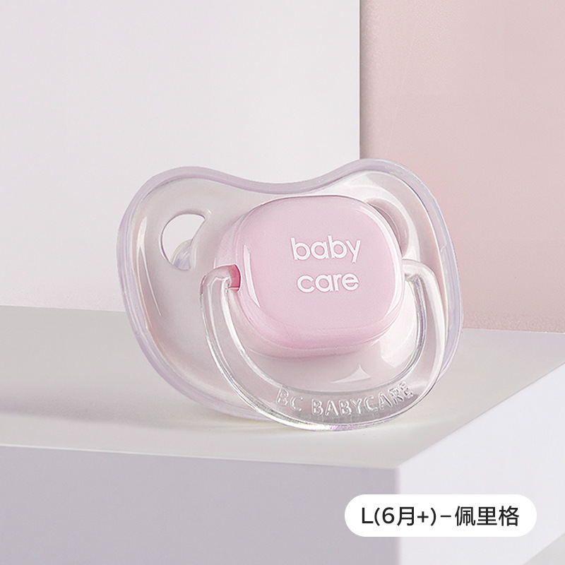 【正品包邮】babycare安抚奶嘴新生婴幼儿牙胶防胀气安慰睡觉神器|undefined