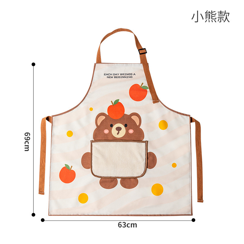 厨房家用高级感可擦手卡通围裙防水防油做饭罩衣可爱围腰餐饮专用|undefined