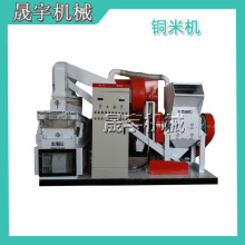 U~xC 늾|sxC ͸ʽ~יC