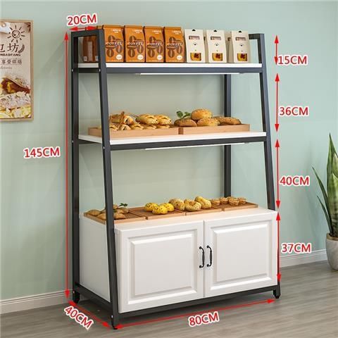 Panadería pastelera estante de exhibición Zhongdao plataforma estante de exhibición multicapa estante de panadería supermercado en línea popularidad otros