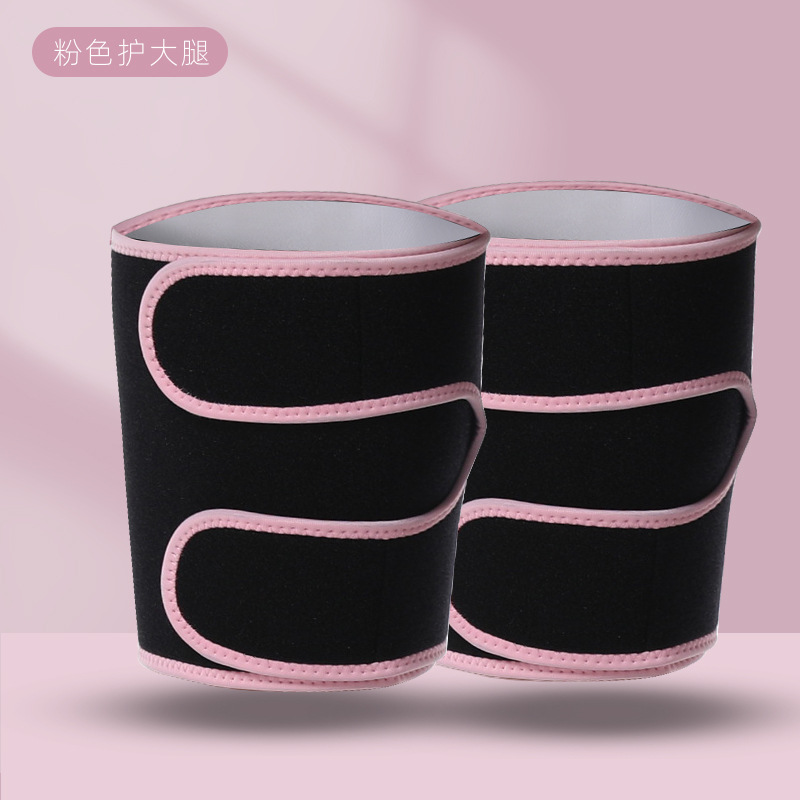 Deportes de verano cintura soporte traje brazo protección revestimiento de plata aumento sudor corriendo cintura soporte fabricantes entrega de una sola pieza