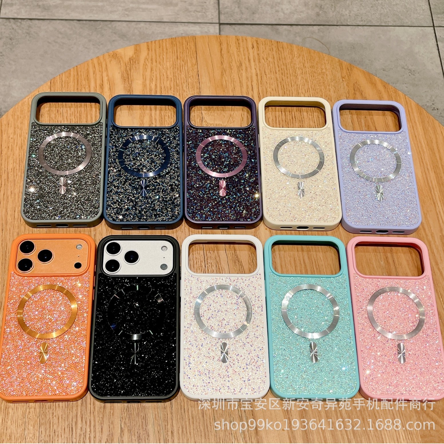 Suitable for Iphone17Promax High-End Magnetic Water-Absorbent Rhinestone European and American Skin-Feel Accessible Luxury Apple 17 Mobile Phone Case New Style