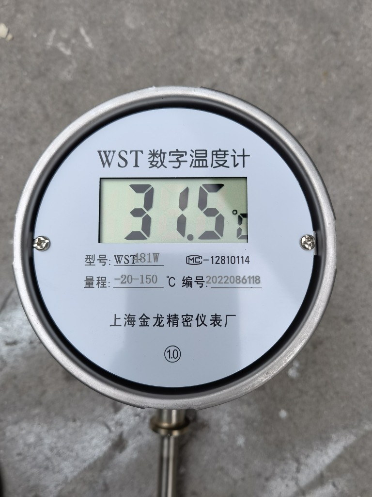 WST数字温度计481W金龙双金属张家港爱群机电有限公司总代理其他