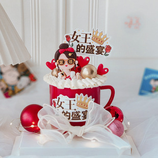 38Th Goddess' Day Internet Celebrity Rich Lady Soft Plastic Insert Red Tea Jar Cake Queen's Feast Decoration Insert