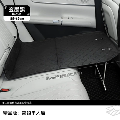 Car Rear Seat Sleeping Mat, Car Mattress, Thickened Leather Seat Cushion, Portable Folding Travel Bed for Self-Driving Tours, Outdoor Camping, and Travel (Vehicle-mounted inflatable bed) - leather-car-seat-cushion-with-legs-version-xuanwu-black-leather-single-seat