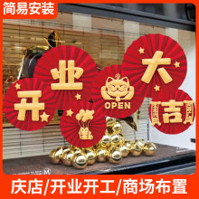 �_�I���b�Ʒ���Ȼ���䁙�����ղ��ù�˾�錚�������c���