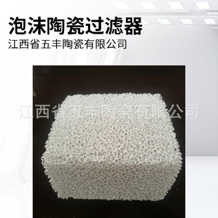 �����ɽ�ơ������X��ĭ�մ��^�V�� �T�����^�V�W ����䆞VƬ