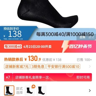 ��ԭ��MU�����ڿƼ��и�Ͳ��ʿ�̄��m�Ӻ�ɣ�Q�zNS94W152͸�����m