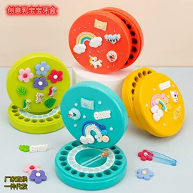 其他益智玩具;拼图、拼板;餐厨具玩具