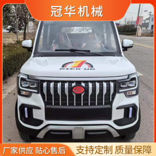 供應雙排油電兩用車四輪電動皮卡老年人男士家用客貨步電瓶車