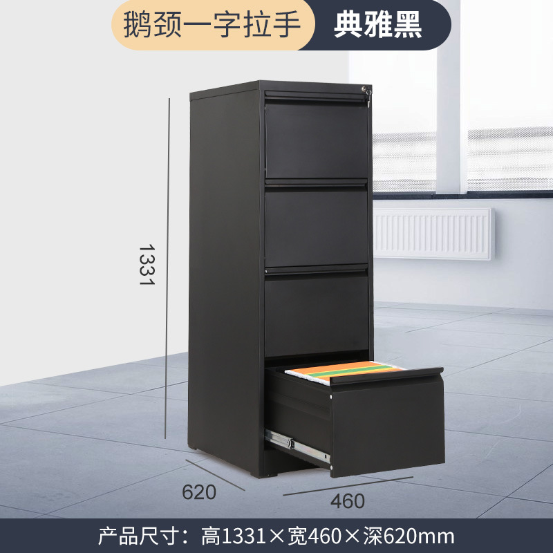 Archivo vertical de tarjetas anchas A4, con 2-4 cajones, para oficina y documentos, suministro al por mayor