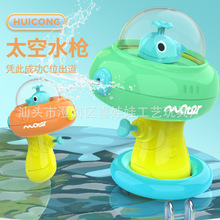 ��ͯˮ�����̫���к�СŮ������ˮ����������ˮ��ˮ����2025�¿�