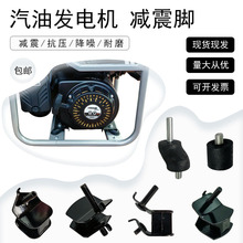 ���Ͱl늙C�����ȫ�p���_�| ���z�����| ˮ�÷����_��5kw3kw8kw