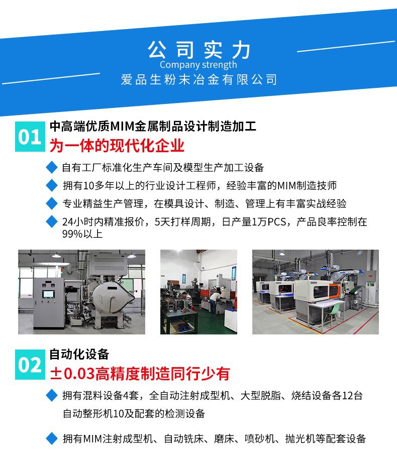 详情2