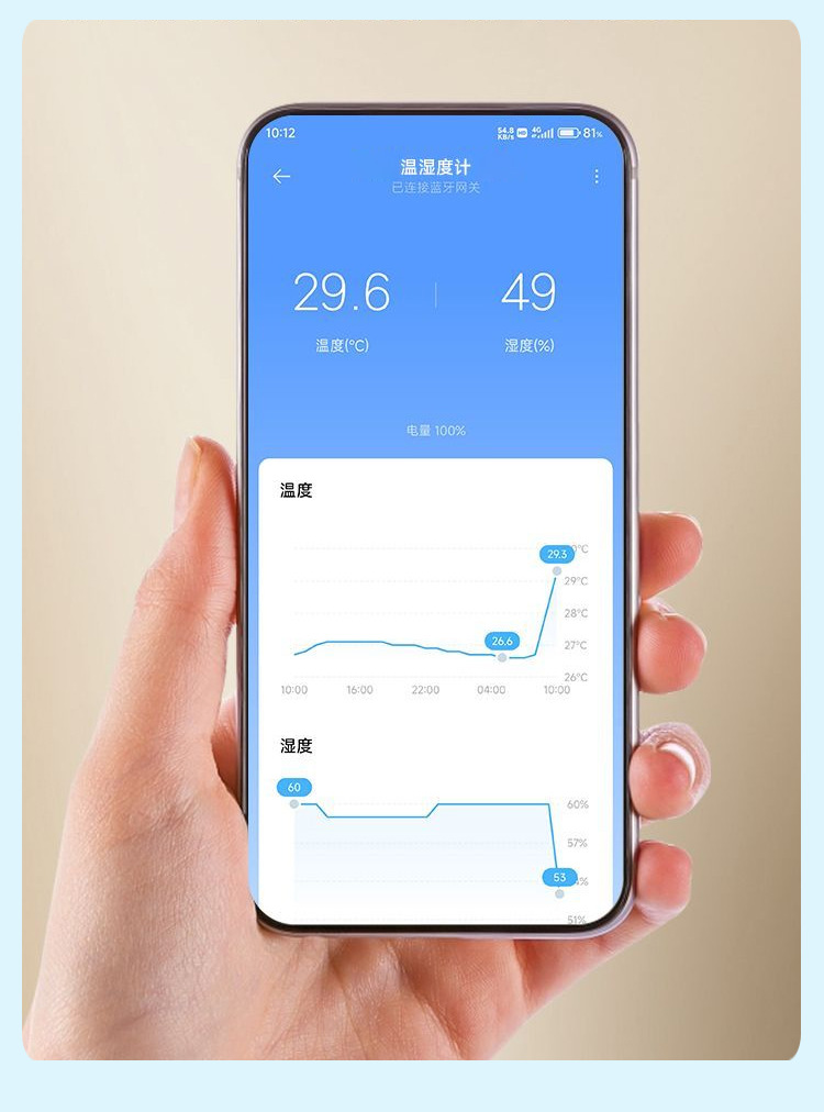 详情页_11.jpg