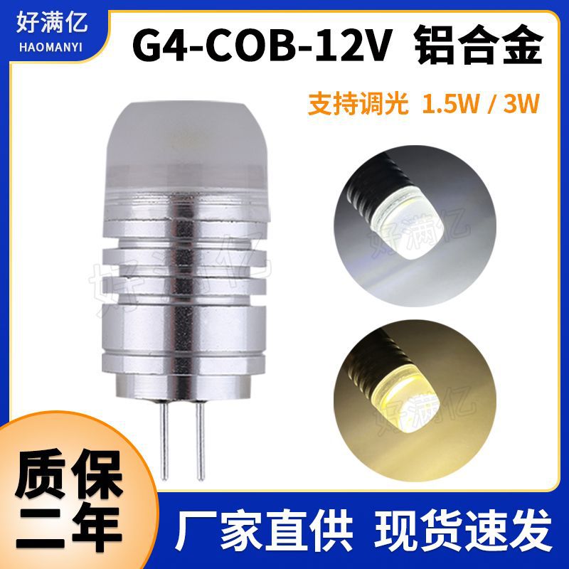 新主图 中蓝.jpg