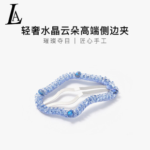 �����~�����W���߅�A�������췽��녶�ˮ���l�A�b��Ʒ��͸�l��