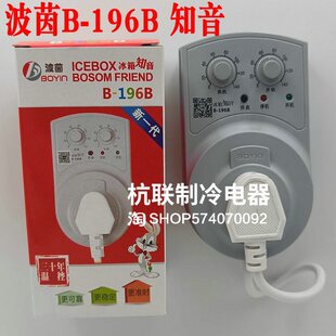 ����B-196B�����H����֪���ؿ������o����Ӝؿ�������������