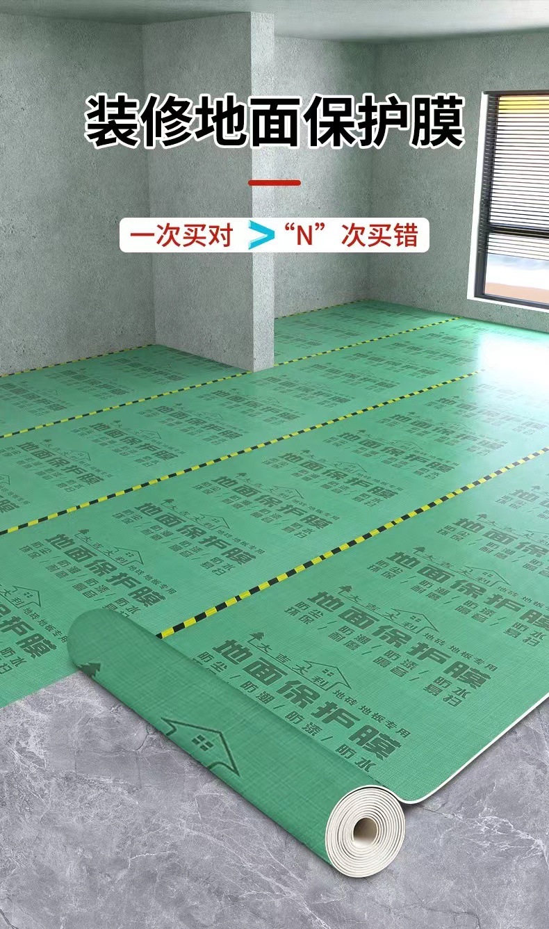 微信图片_20240305142533