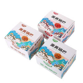 神味客蛋黄锅巴320g蟹香味办公室下午茶网红休闲零食膨化食品批发