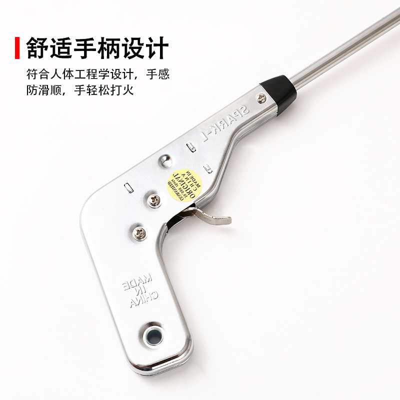 批發廚房電子點火器點火槍煤氣灶單點脈衝打火槍天燃氣加長點火棒