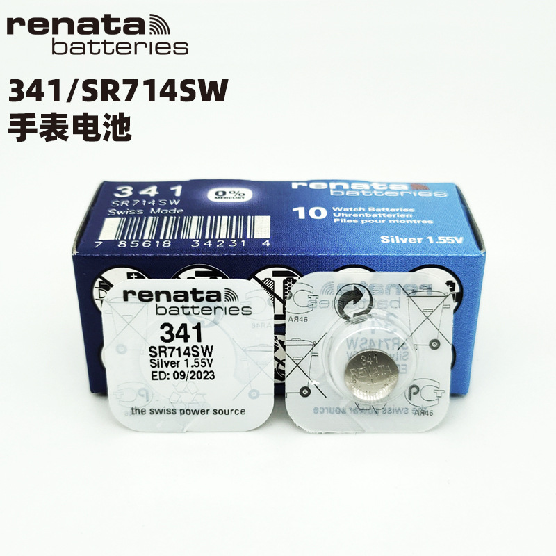 Swiss Renata 341 SR714SW watch battery Battery Elipilinfur ultra…