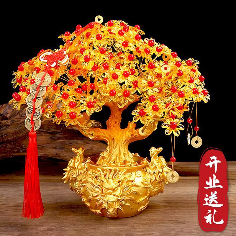 Citrine Money Tree Money Tree Ornaments Semi-Finished DIY Living Room Tv Cabinet Wine Cabinet Decoration Fortune Tree
