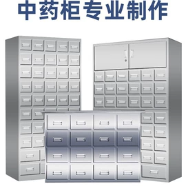 办公柜;衣柜;书柜