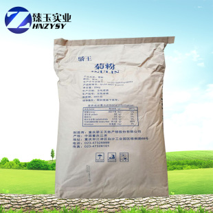 ʳƷ������շ۾������ȡ���w�����ʳ�w�S���ӄ� ʳƷ��������