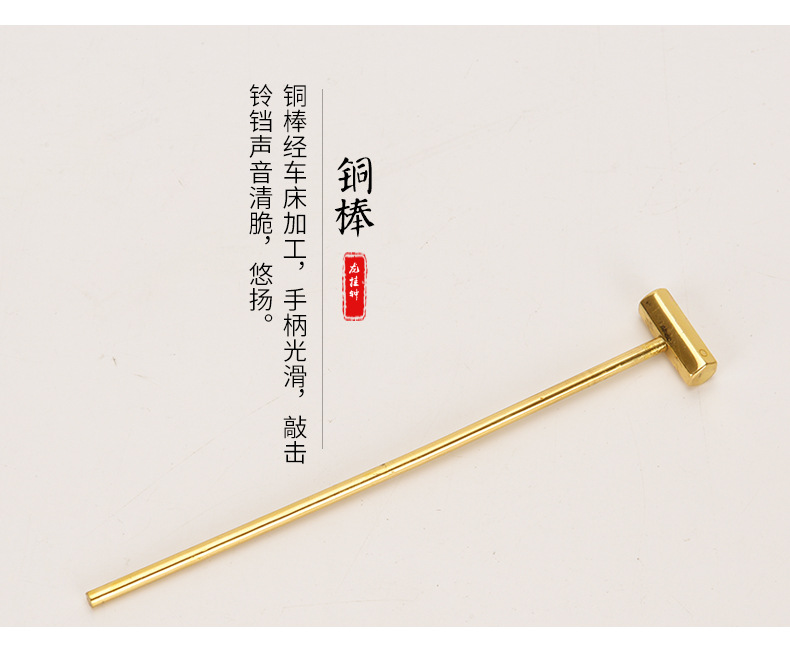 龙挂钟详情_05.jpg