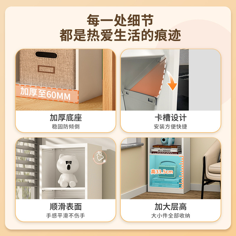 Steel Bedside Bookshelf Living Room Balcony Multi-layer Floor-standing Storage Rack Children's Picture Book Stand Bedroom Iron Wrought Home Use Bookshelf