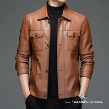 2025品牌帅气海宁皮夹克男士休闲绵羊皮皮衣男翻领皮衣男机车外套