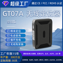 10000mah GPS Tracker��λ������ǿ�Ŷ�λ������ �������� ��ó��