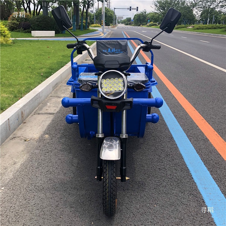 Electric Tricycle for Street Vending, Household Use, Cargo