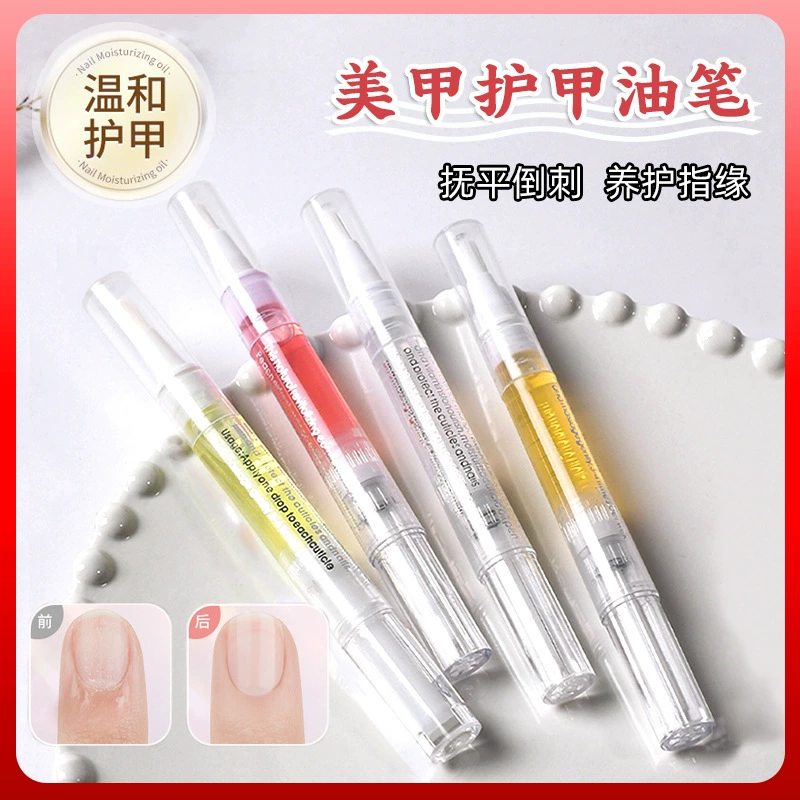 Ногти питательный лак для ногтей