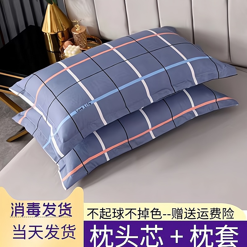 Cute pillow for students for home use