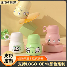 ������؈���ݠF����316���P���ձ��ر��p�ӎ����ױ��ʽ���؉�